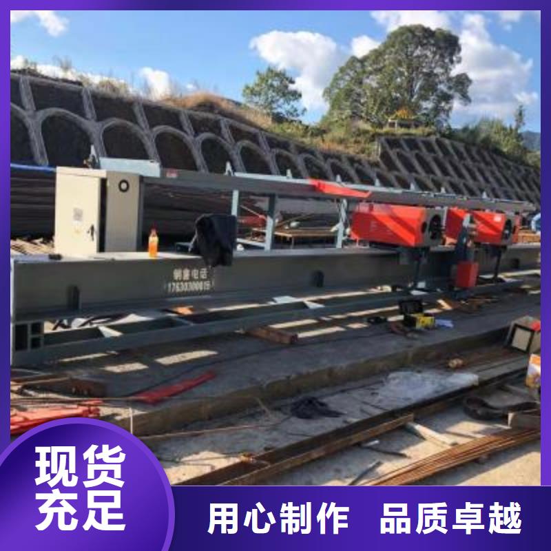 雙機(jī)頭鋼筋彎曲中心現(xiàn)場教學(xué)