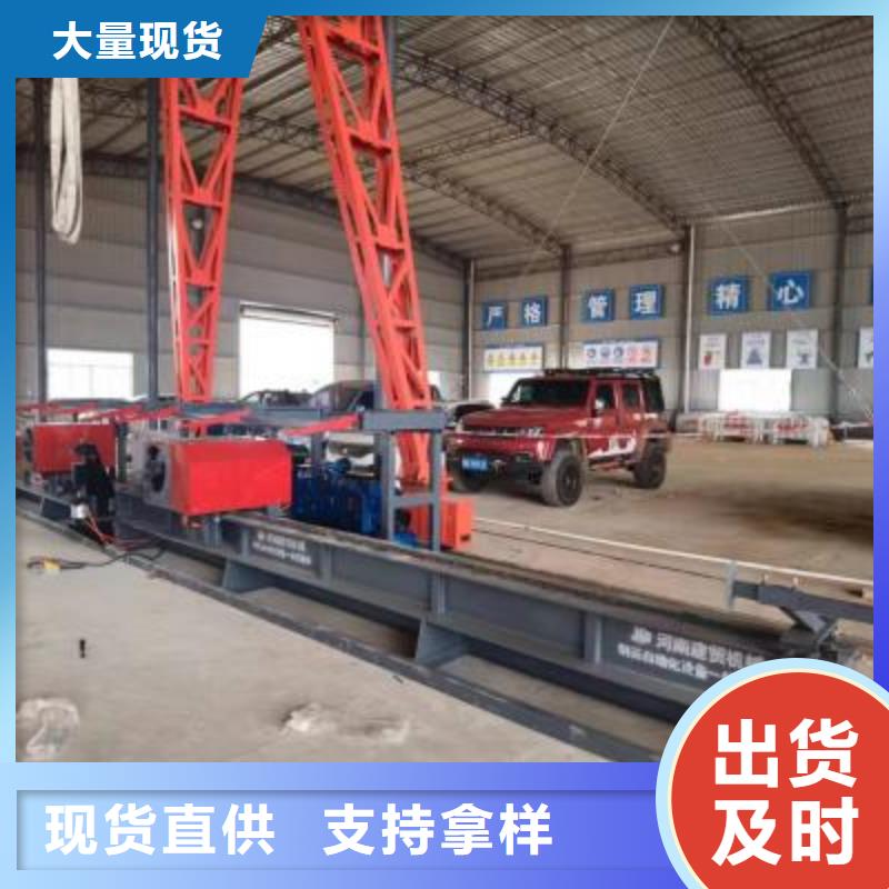 支持定制的數控鋼筋彎曲中心基地