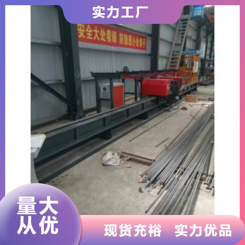 钢筋笼盘丝机视频-广西省钦州市建贸钢筋笼盘丝机可服务区域浦北|钦北|崇左|百色|柳州|北海|贵港等