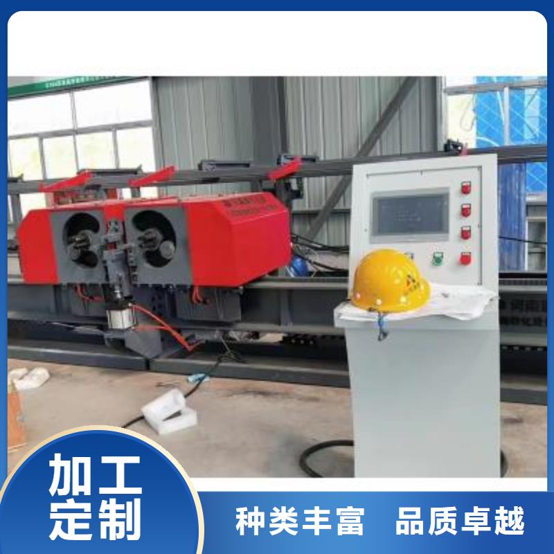 定制2機(jī)頭鋼筋彎曲中心的廠家