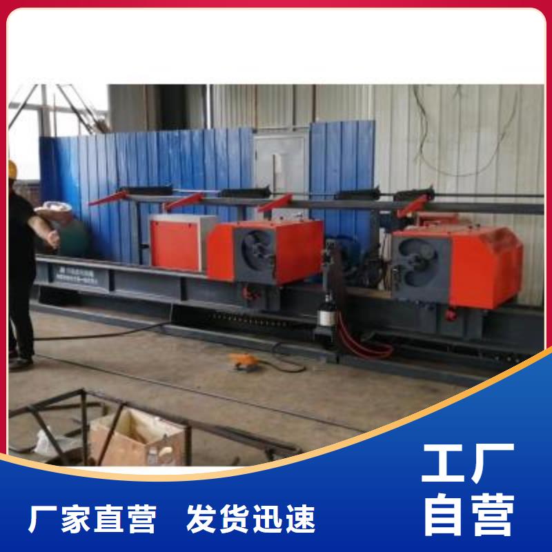 雙機(jī)頭鋼筋彎曲中心現(xiàn)場教學(xué)