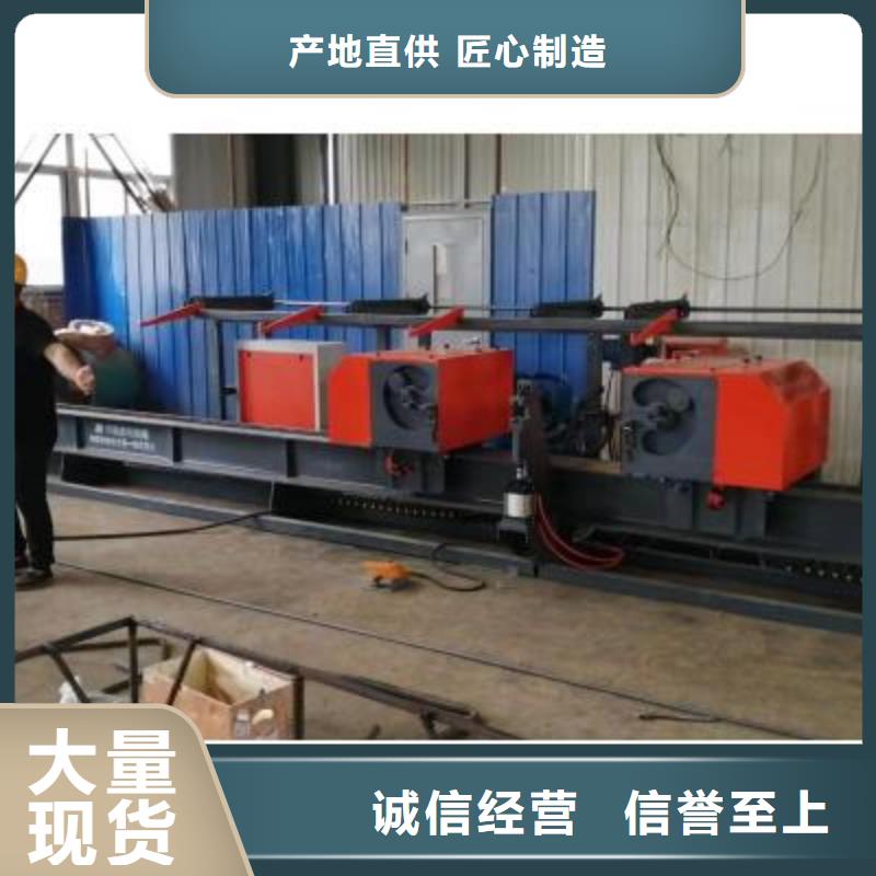 雙機頭數控鋼筋彎曲中心價格優惠建貿機械