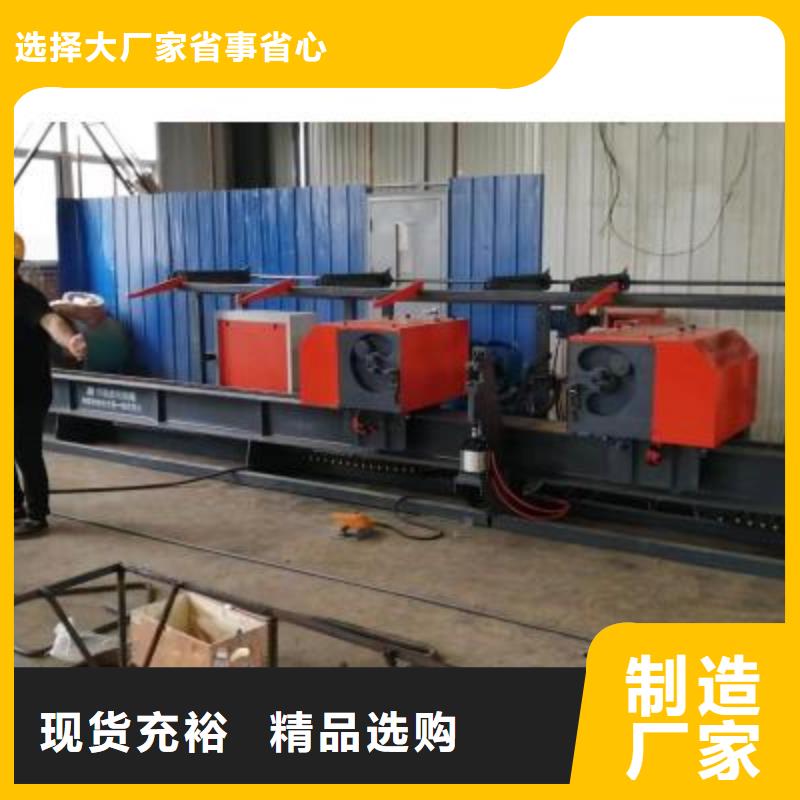 鋼筋彎曲中心價格優選河南建貿
