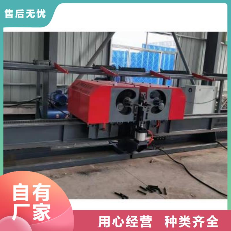 钢筋笼盘丝机视频-广西省钦州市建贸钢筋笼盘丝机可服务区域浦北|钦北|崇左|百色|柳州|北海|贵港等