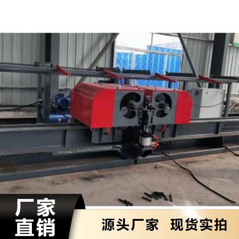 钢筋弯曲中心钢筋笼地滚笼机精选货源