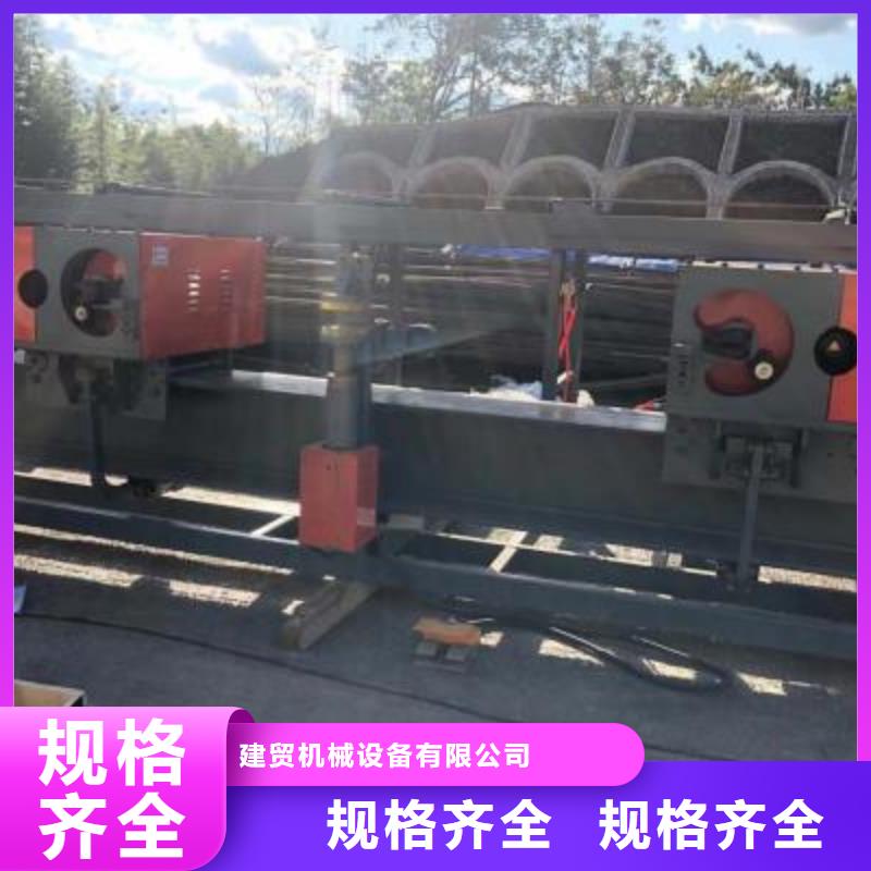 立式鋼筋彎曲中心參數編程