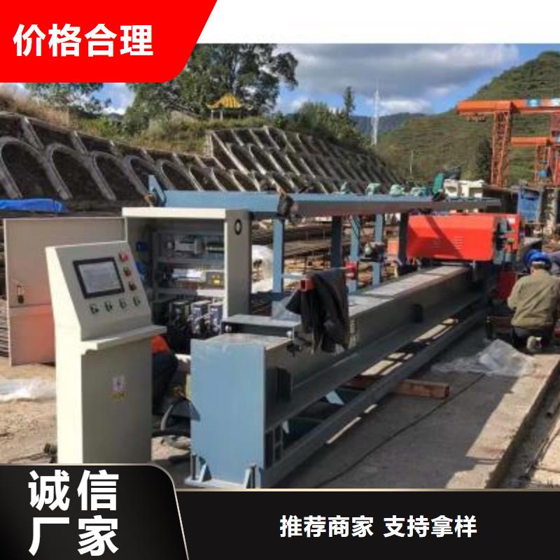 鋼筋彎曲中心_整捆切鋼筋鋸床種類多質(zhì)量好