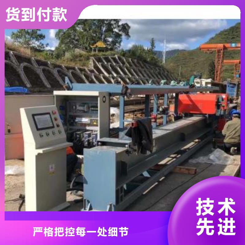 【鋼筋彎曲中心】鋼筋帶鋸床用心細節