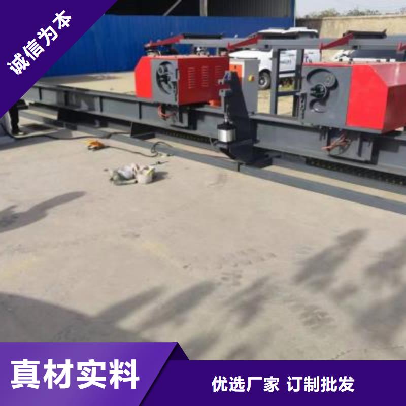 鋼筋彎曲中心一致好評產(chǎn)品