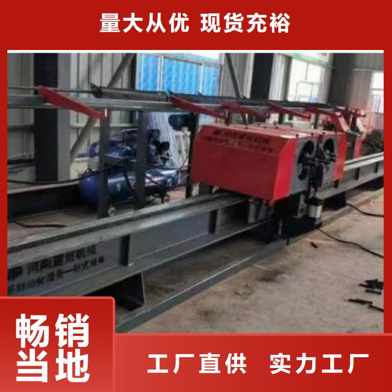 全自動鋼筋彎曲中心質量保證