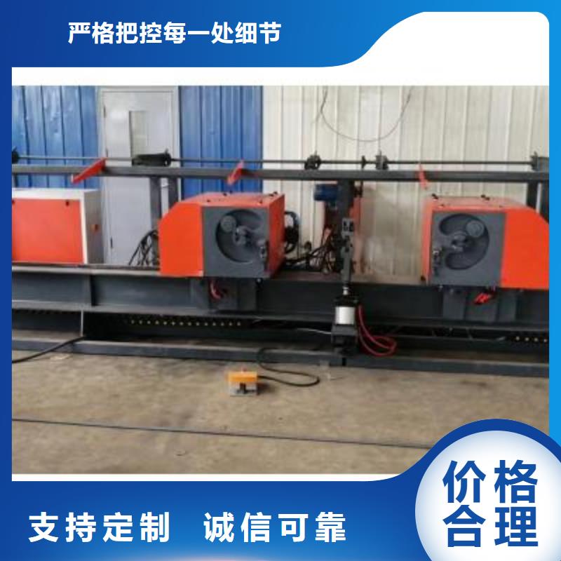 钢筋笼盘丝机视频-广西省钦州市建贸钢筋笼盘丝机可服务区域浦北|钦北|崇左|百色|柳州|北海|贵港等