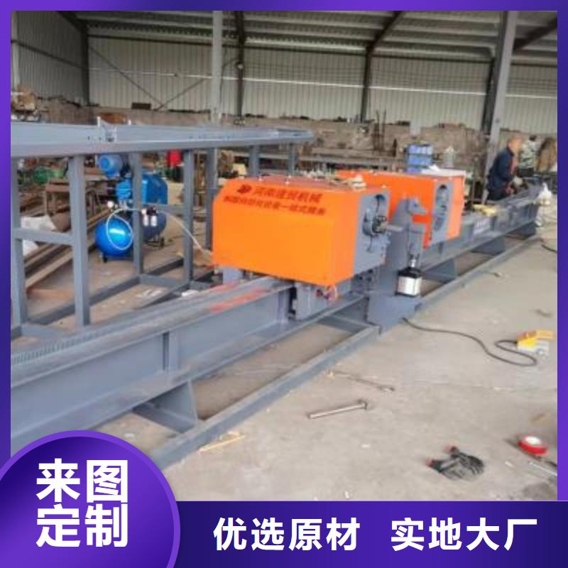 钢筋笼盘丝机视频-江苏省徐州市|铜山|云龙|宿迁|苏州|镇江|泰州钢筋笼盘丝机-建贸
