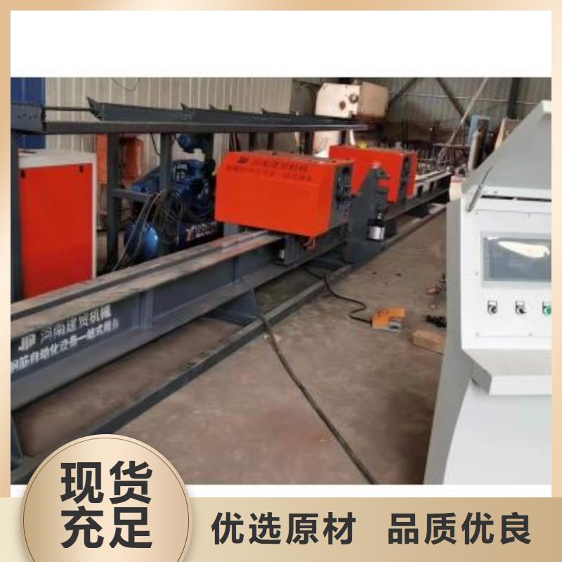 定制2機(jī)頭鋼筋彎曲中心的廠家