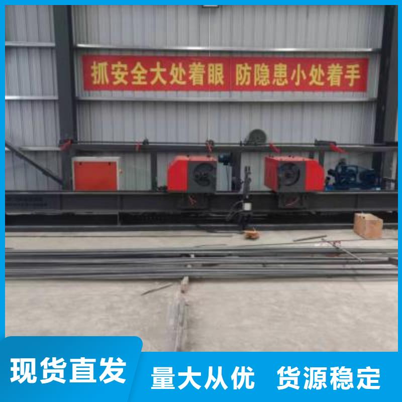 雙機(jī)頭鋼筋彎曲中心視頻參數(shù)
