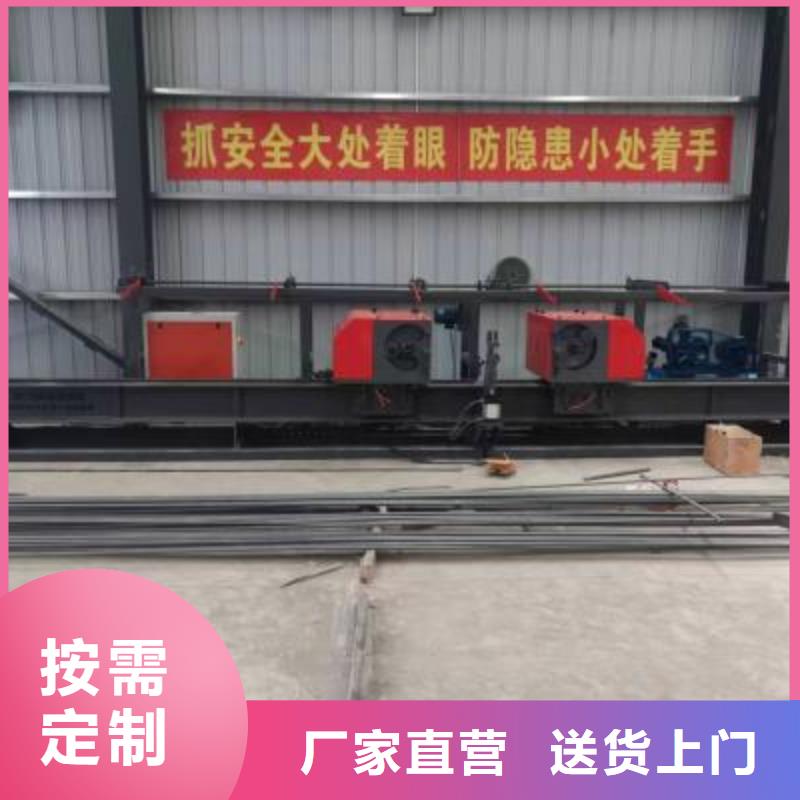 支持定制的數控鋼筋彎曲中心基地