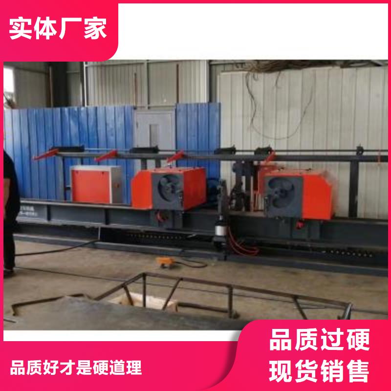 鋼筋彎曲中心工廠直供