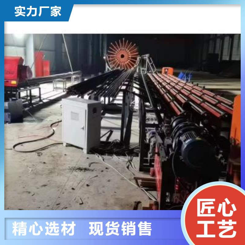 钢筋笼盘丝机视频-钢筋笼盘丝机-建贸机械设备(开封市分公司)服务区域禹王台|尉氏|驻马店|濮阳|洛阳|漯河|三门峡