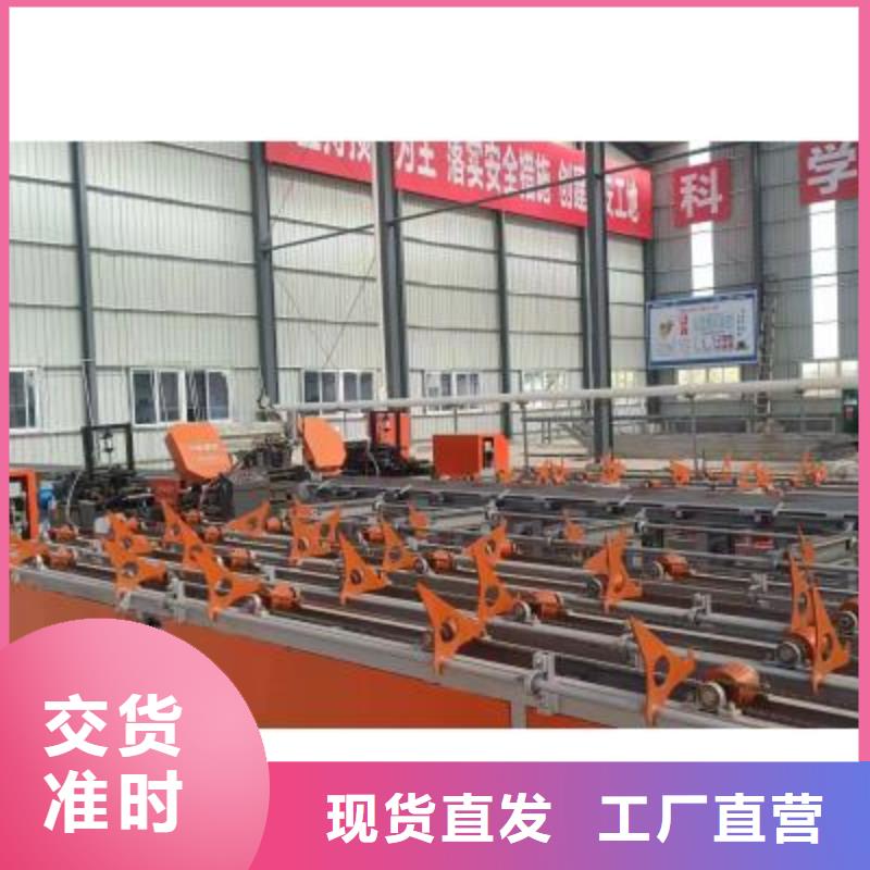 生产线整捆切钢筋锯床出货及时