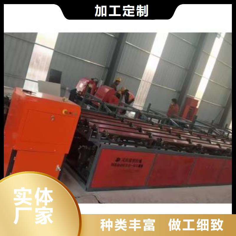 定制鋼筋鋸切套絲打磨生產線實體大廠