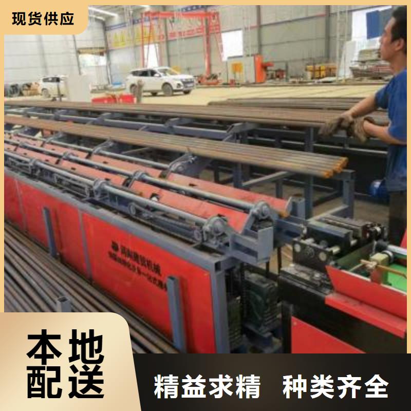 采購數控套絲打磨生產線精品制造