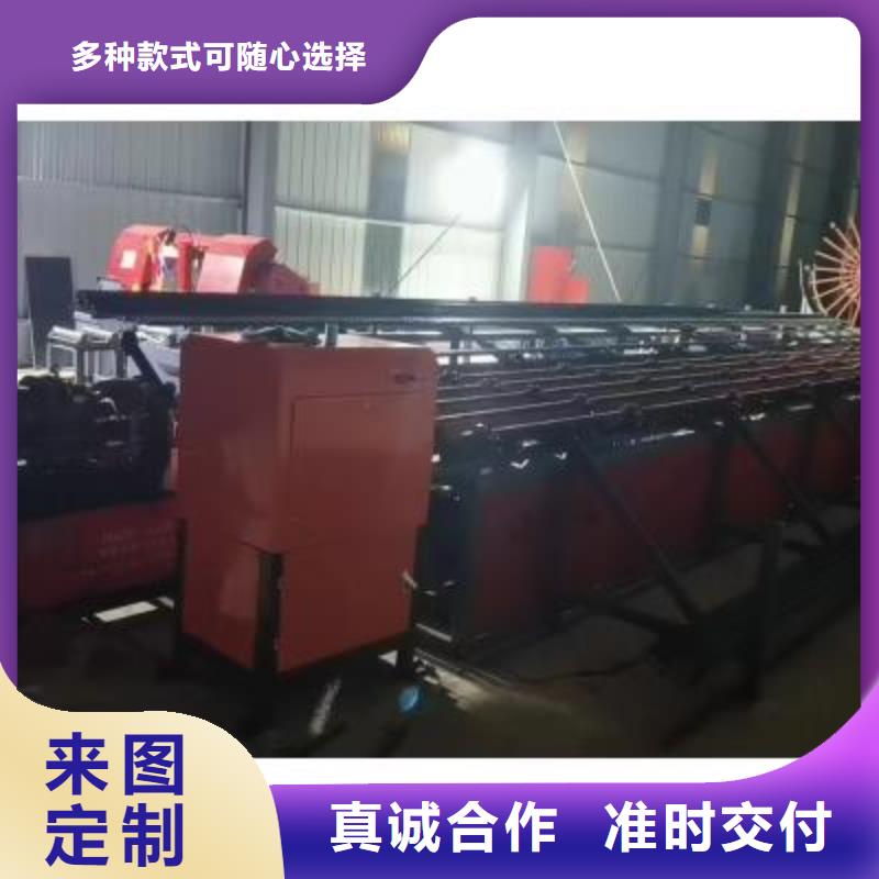 爆款數控鋸切套絲生產線生產廠家