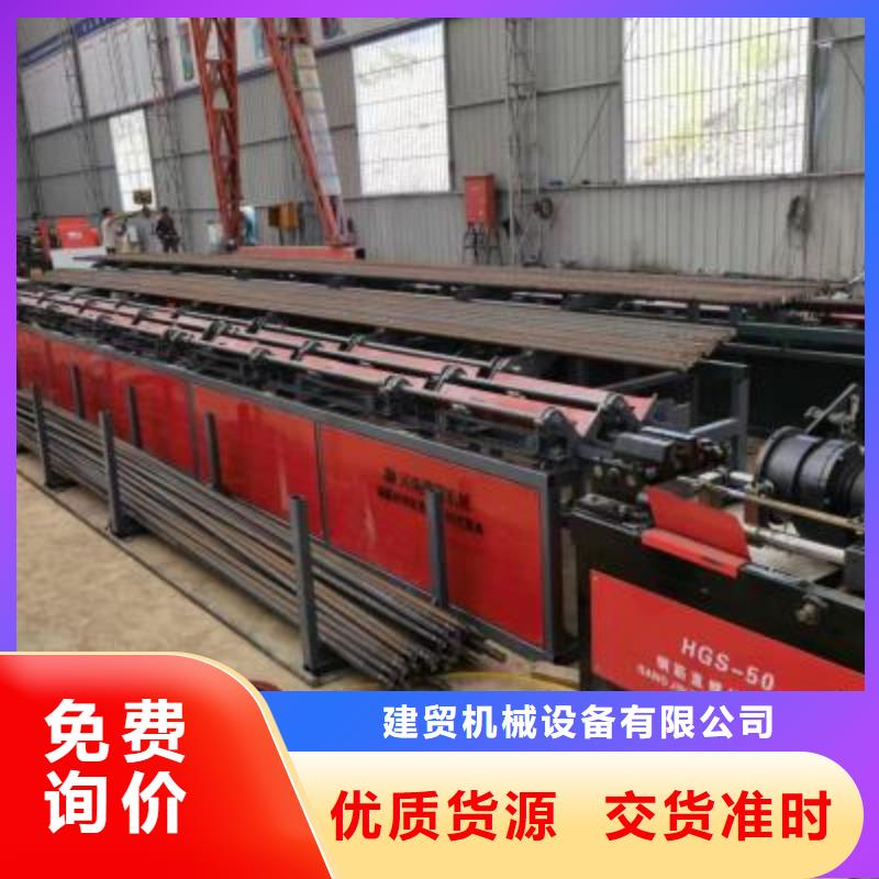 生产线钢筋笼地滚笼机量大更优惠