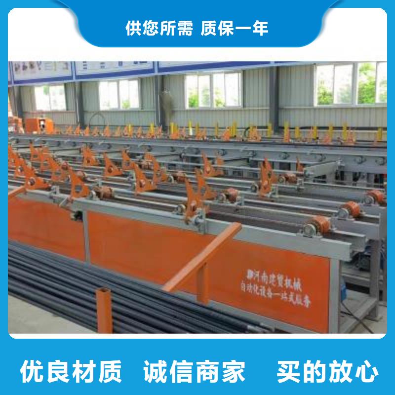 生產(chǎn)線,鋼筋籠盤(pán)絲機(jī)細(xì)節(jié)嚴(yán)格凸顯品質(zhì)