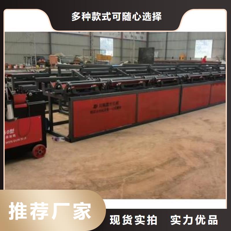 生產線,五機頭鋼筋彎箍機打造行業品質