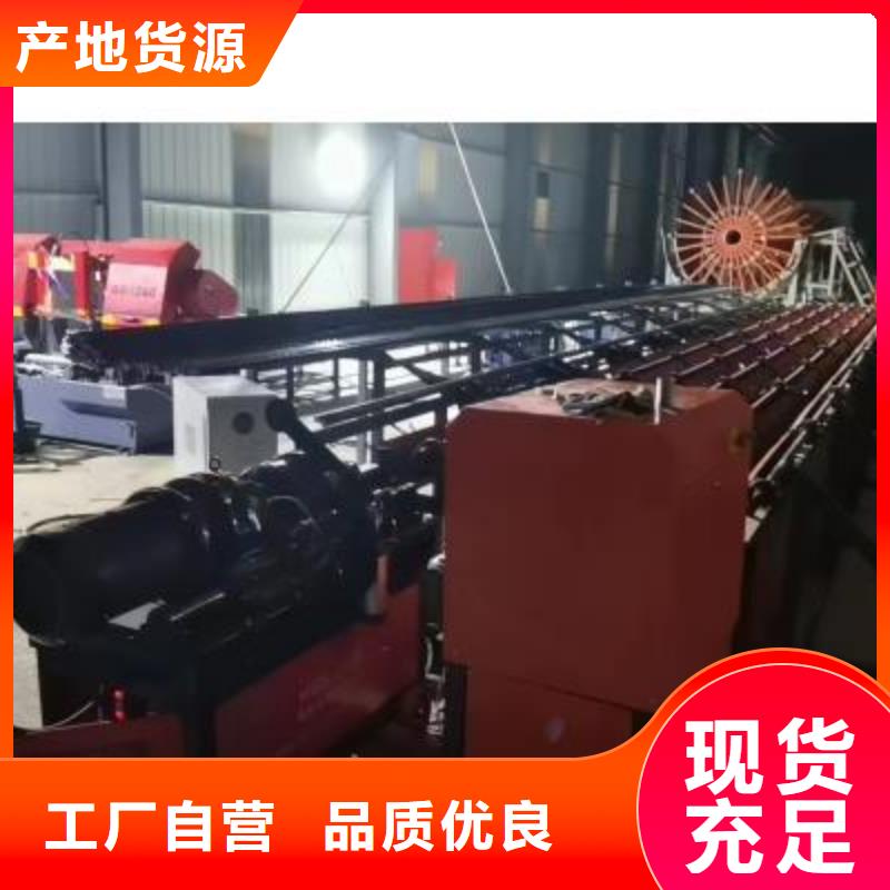 定制鋼筋鋸切套絲打磨生產線生產廠家