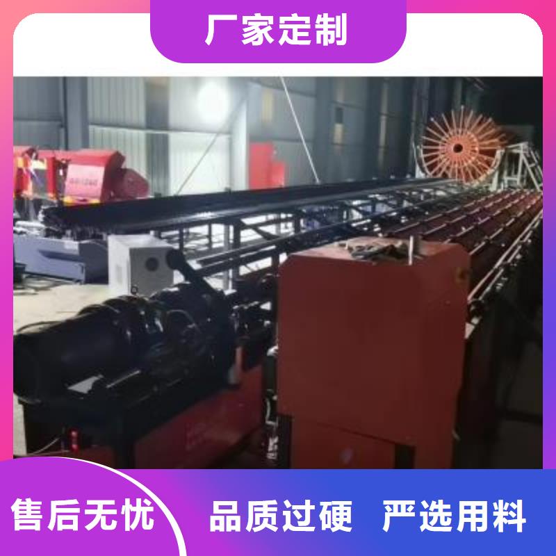 爆款鋼筋鋸切套絲打磨生產線廠家_優質服務