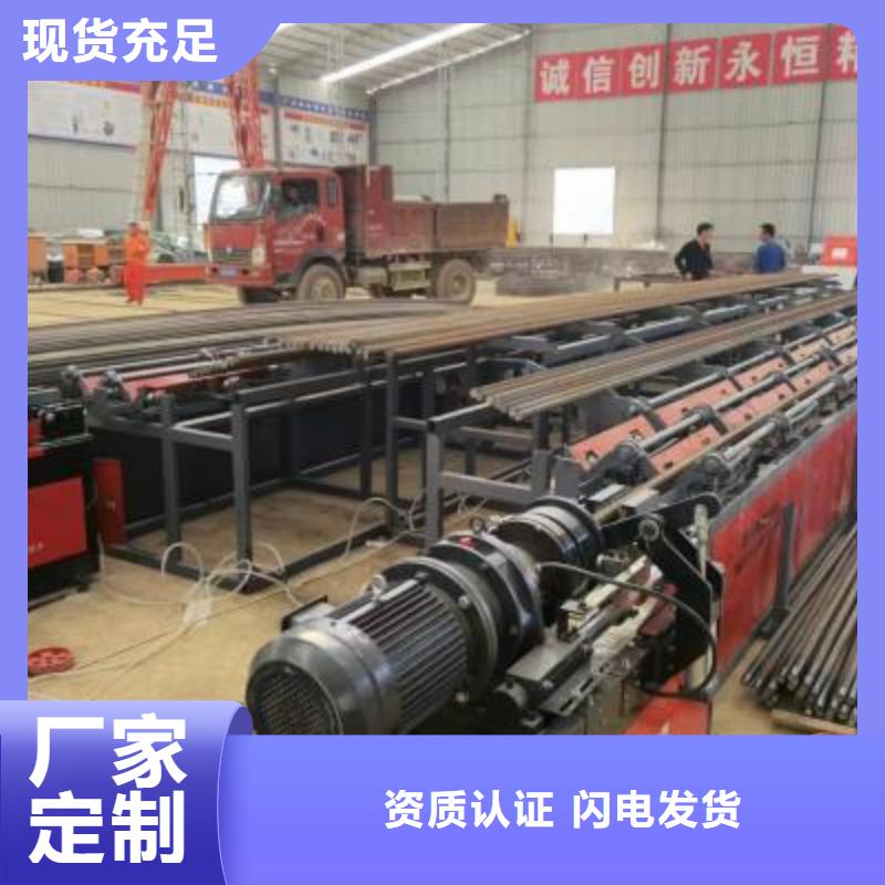 生產線_鋼筋籠地滾籠機市場行情