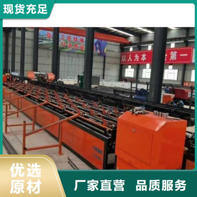 【生產(chǎn)線】鋼筋籠地滾籠機(jī)品牌大廠家