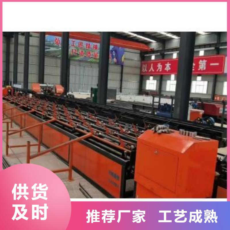 生产线整捆切钢筋锯床出货及时