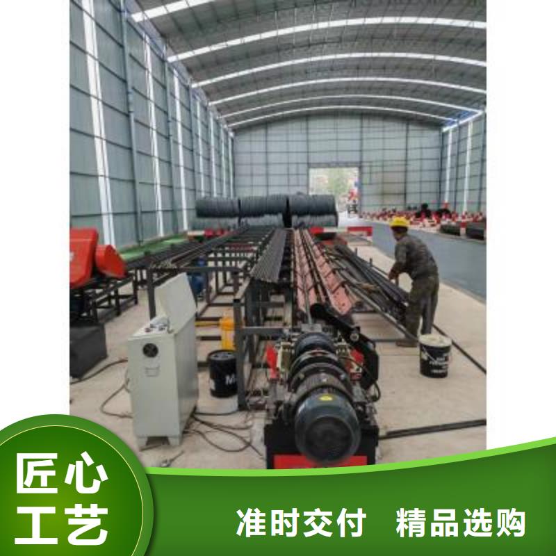 爆款數控鋸切套絲生產線生產廠家