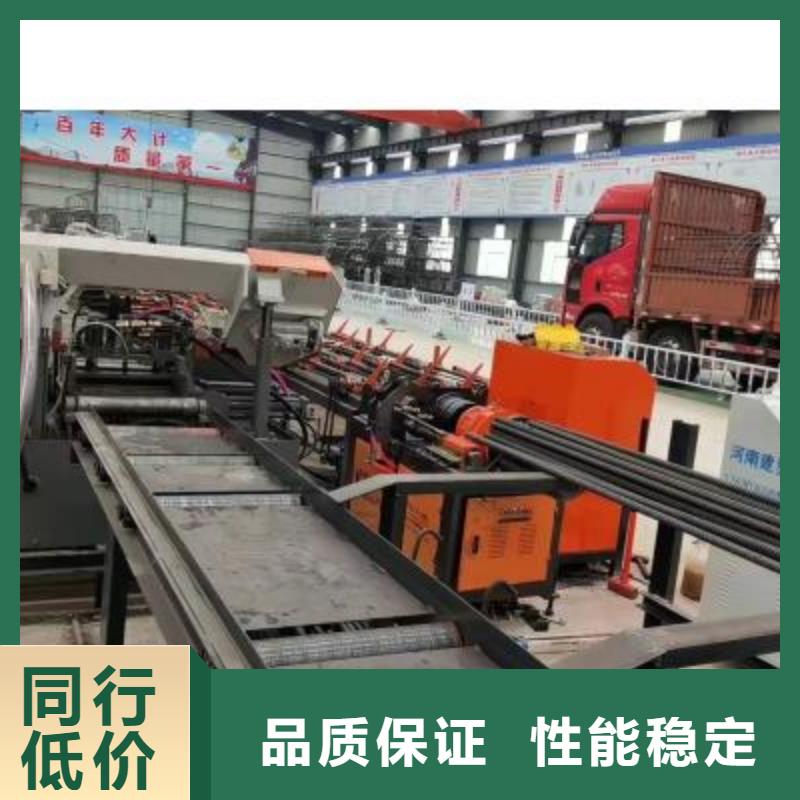 鋼筋鋸切套絲生產線無中間商