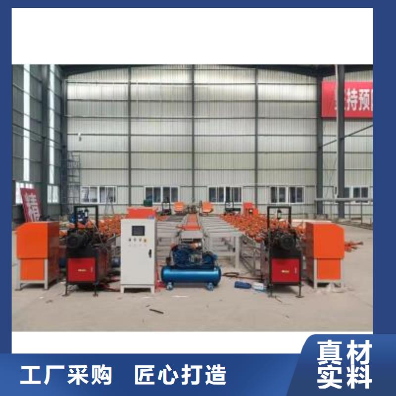 生产线,钢筋弯曲中心专业完善售后