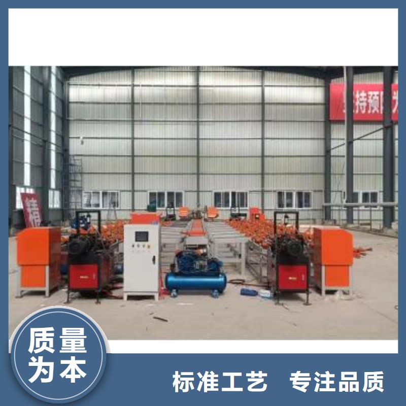 生产线五机头钢筋弯箍机今日价格
