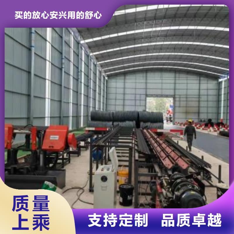數控鋼筋鋸切生產線批發