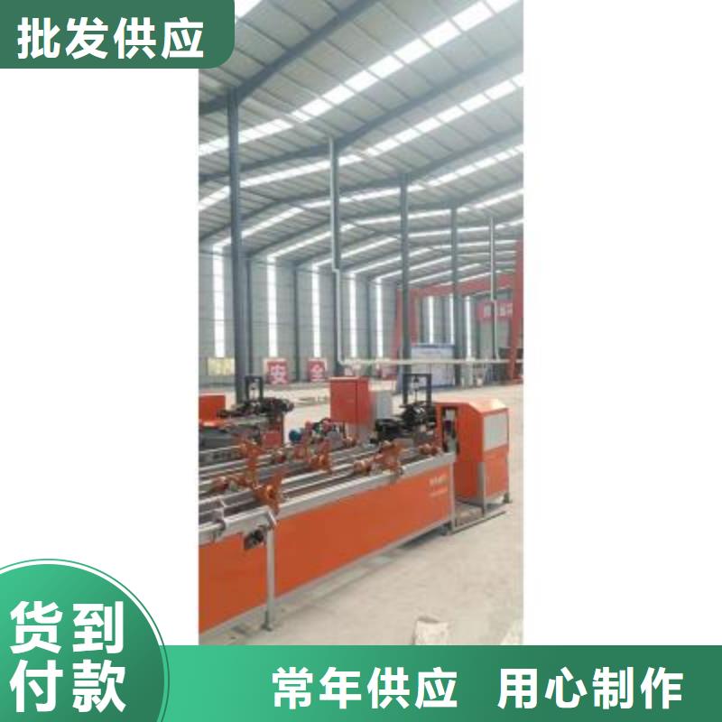 鋼筋鋸切套絲生產(chǎn)線質(zhì)優(yōu)價廉
