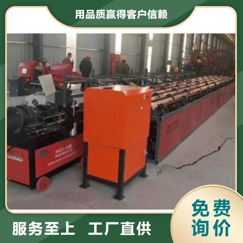 生產線,五機頭鋼筋彎箍機打造行業品質