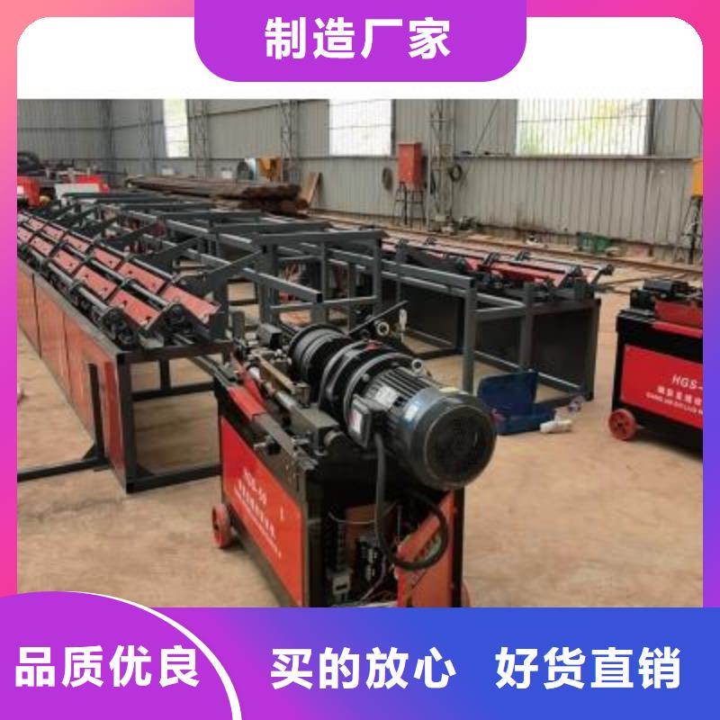 生產線五機頭鋼筋彎箍機品質不將就