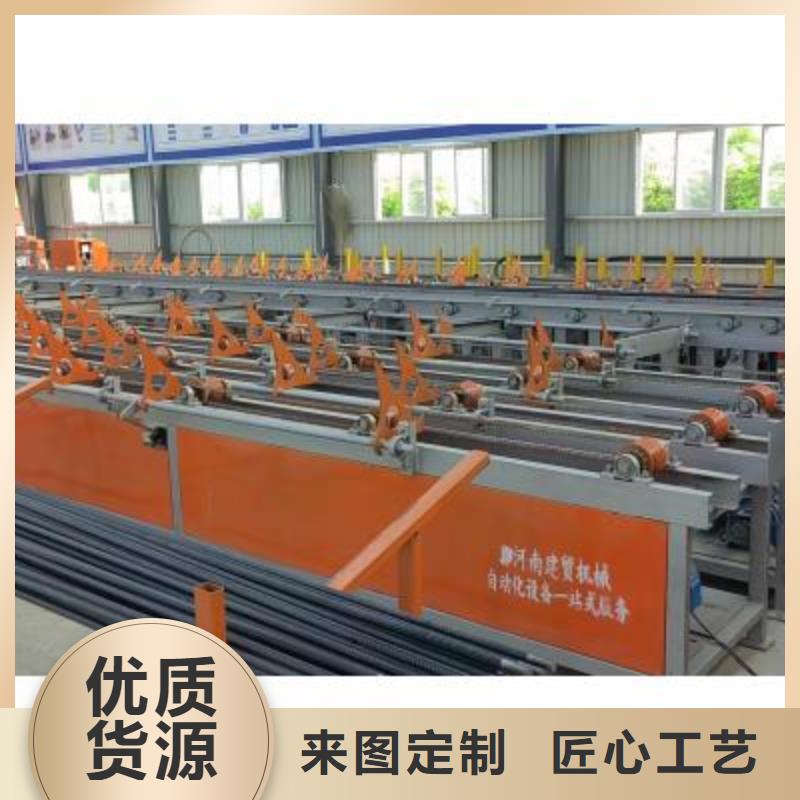 爆款數控鋼筋套絲打磨生產線生產廠家