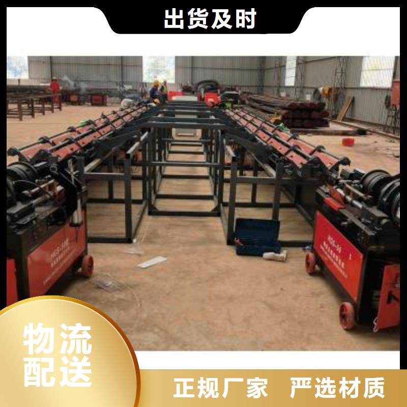 生產線五機頭鋼筋彎箍機專業完善售后