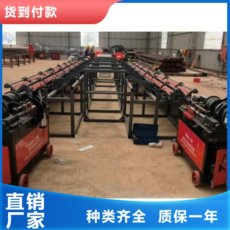 【生產線】鋼筋籠地滾籠機專業生產品質保證