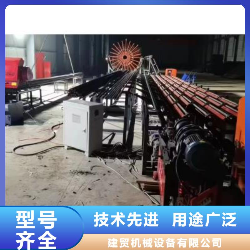 生产线整捆切钢筋锯床出货及时