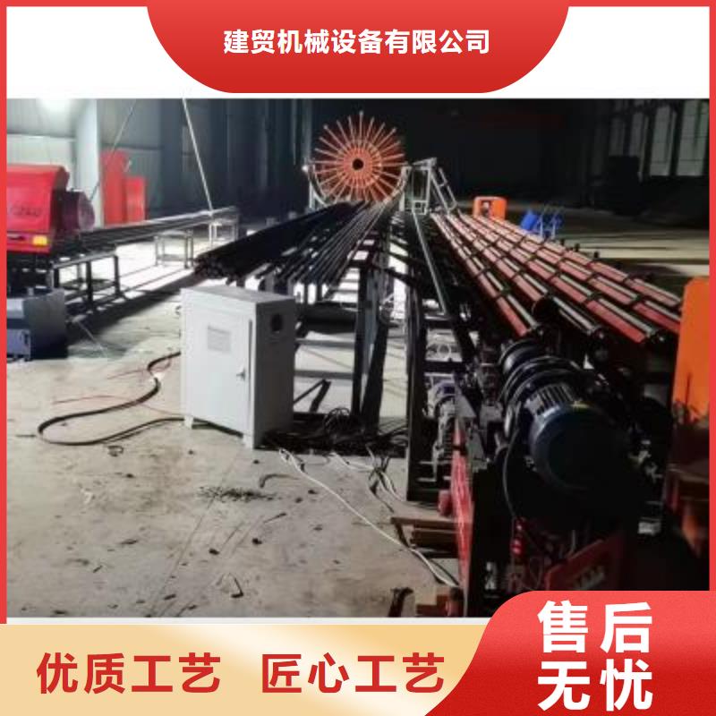 數控鋸切套絲打磨生產線無中間商