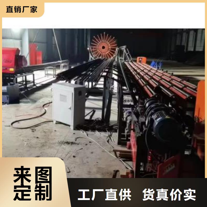 生產(chǎn)線(xiàn)鋼筋籠地滾籠機(jī)源頭廠(chǎng)家直銷(xiāo)