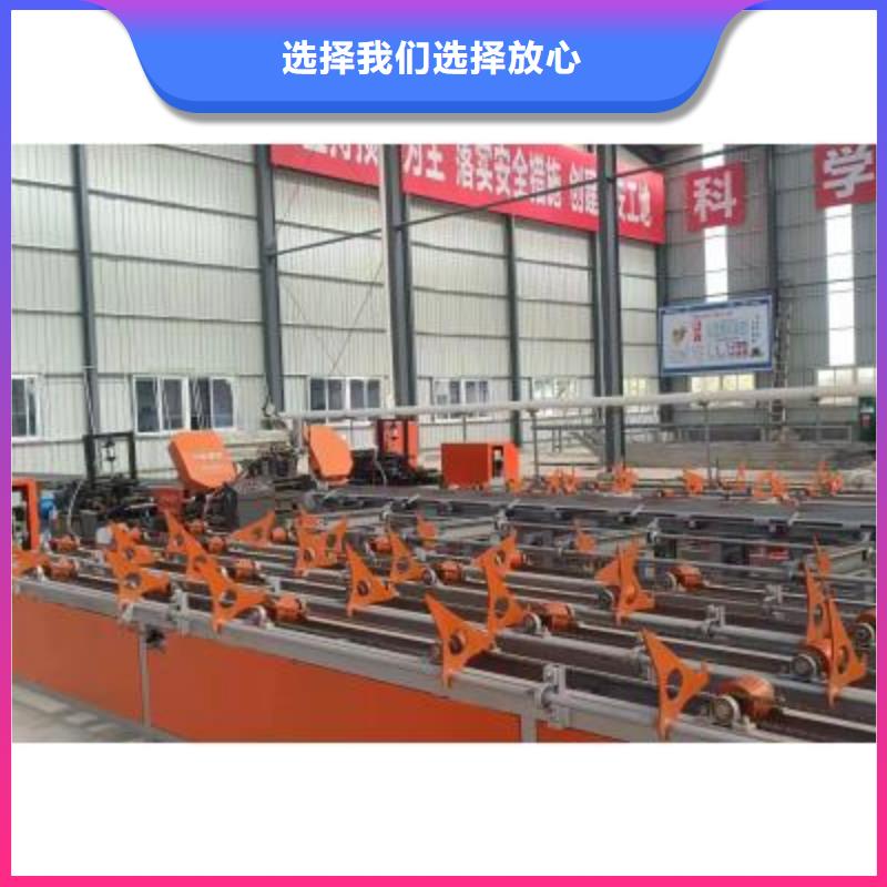 數控鋼筋鋸切生產線價格低