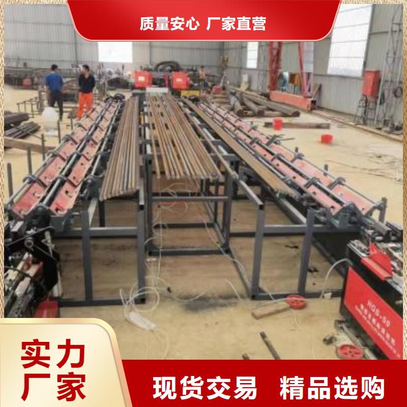 數控鋸切套絲打磨生產線無中間商