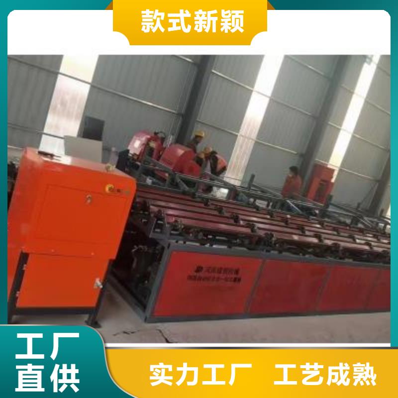 生产线整捆切钢筋锯床一站式供应厂家